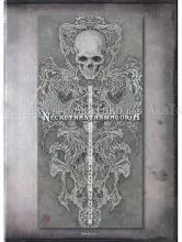 Takato Yamamoto Necrophantasmagoria