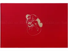Toshio Saeki Red Box