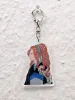 Akiko Ijichi Acrylic Keychain