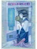 Chika Yamada Silent Scream Original Painting