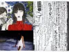 Daisuke Ichiba MEIWAKUHA Remix SIGNED - inside pages