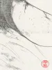 Jun Hayami Original Drawing 1 (detail)