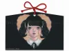 Kana Miyamoto Ema Wish Plaque - Lovesickness