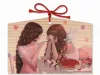 Kana Miyamoto Ema Wish Plaque - The Sugar Club