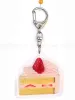 Kana Miyamoto Acrylic Keychain - Shortcake