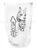Katsuya Terada Drinking Glass - Wolf design