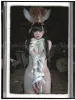 Kenichi Murata Ribbons and Restraint SIGNED - inside page