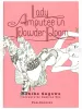 Makiko Sugawa Lady Amputee in Powder Room - front cover