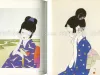 Seiichi Hayashi Sabishikatta Kara Kuchizuke Shitano - inside pages