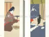 Seiichi Hayashi Sabishikatta Kara Kuchizuke Shitano - inside pages