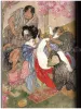 Seiu Ito Blame Arts New - inside page