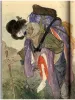 Seiu Ito Blame Arts New - inside page