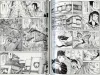 Shintaro Kago Anamorphosis no Meiju - inside pages