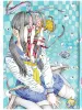 Shintaro Kago Aquarium SIGNED - inside page
