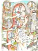 Shintaro Kago Cities & Infrastructure SIGNED - inside pages