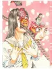 Shintaro Kago Collapsed Face Girls 2 SIGNED - inside page