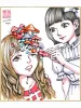 Shintaro Kago Copic Marker Drawing 48