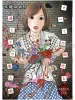 Shintaro Kago Murder Art Through the Ages SIGNED - front cover