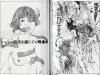 Shintaro Kago Murder Art Through the Ages SIGNED - inside pages