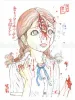 Shintaro Kago Funny Girl 14 original
