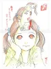 Shintaro Kago Funny Girl 15 original