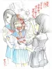 Shintaro Kago Funny Girl 21 original