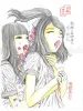 Shintaro Kago Funny Girl 9 original