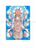 Shintaro Kago print Fetus Mandala SIGNED and NUMBERED
