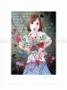 Shintaro Kago print Murder Art Through the Ages small