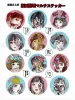 Shintaro Kago Sticker Set - sheet 1