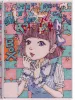 Shintaro Kago Strange Collection 1 SIGNED - inside page