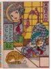 Shintaro Kago Strange Collection 1 SIGNED - inside page