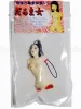 Shintaro Kago toy Daruma Girl in packaging