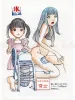 Shintaro Kago Japanese Ghosts - back cover