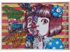 Strange World of Shintaro Kago - front cover