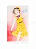 Suehiro Maruo Giclee Print Midori-chan 6