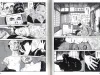 Suehiro Maruo Imo Mushi inside pages