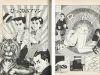 Suehiro Maruo Jigoku I - inside pages