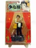 Suehiro Maruo Shoujo Tsubaki figure in packaging - front