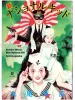 Suehiro Maruo New National Kid manga