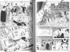 Suehiro Maruo Panorama Toukidan inside pages