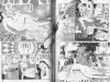 Suehiro Maruo Panorama Toukidan inside pages