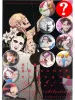 Suehiro Maruo pin badge Set