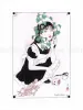 Suehiro Maruo Small Print Maid