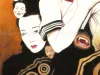 Suehiro Maruo Strange Vampire painting - detail