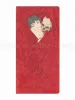 Takato Yamamoto Nosferatu - Red Sheets Clear File - front