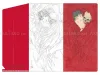 Takato Yamamoto Nosferatu - Red Sheets Clear File - fully open to show flap