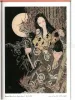 Takato Yamamoto Japonesthetique - inside page