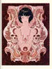 Takato Yamamoto Necrophantasmagoria Ltd Ed (inside page)