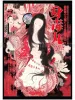 Takato Yamamoto Shintoku-Maru poster